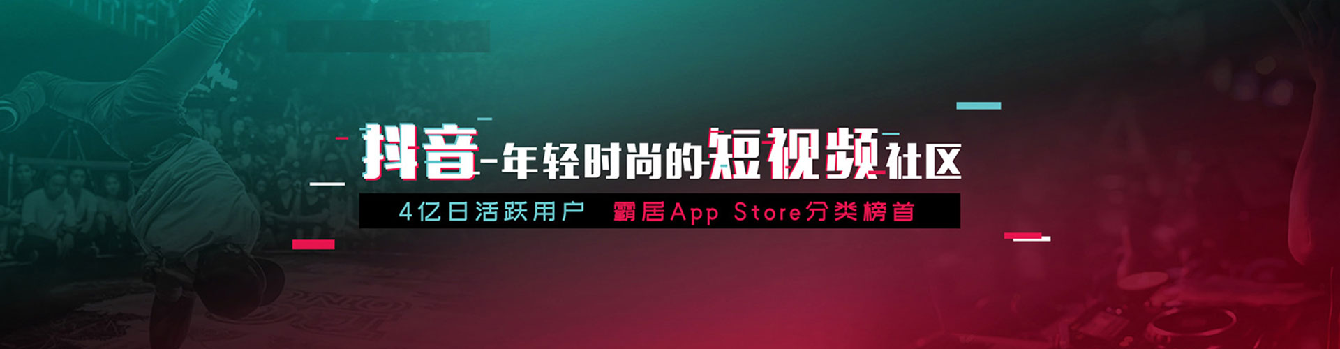 大溪百度竞价推广