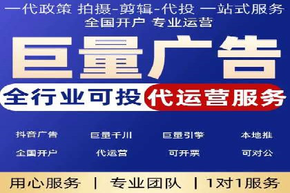 充值返点策略解析：商家如何吸引消费者